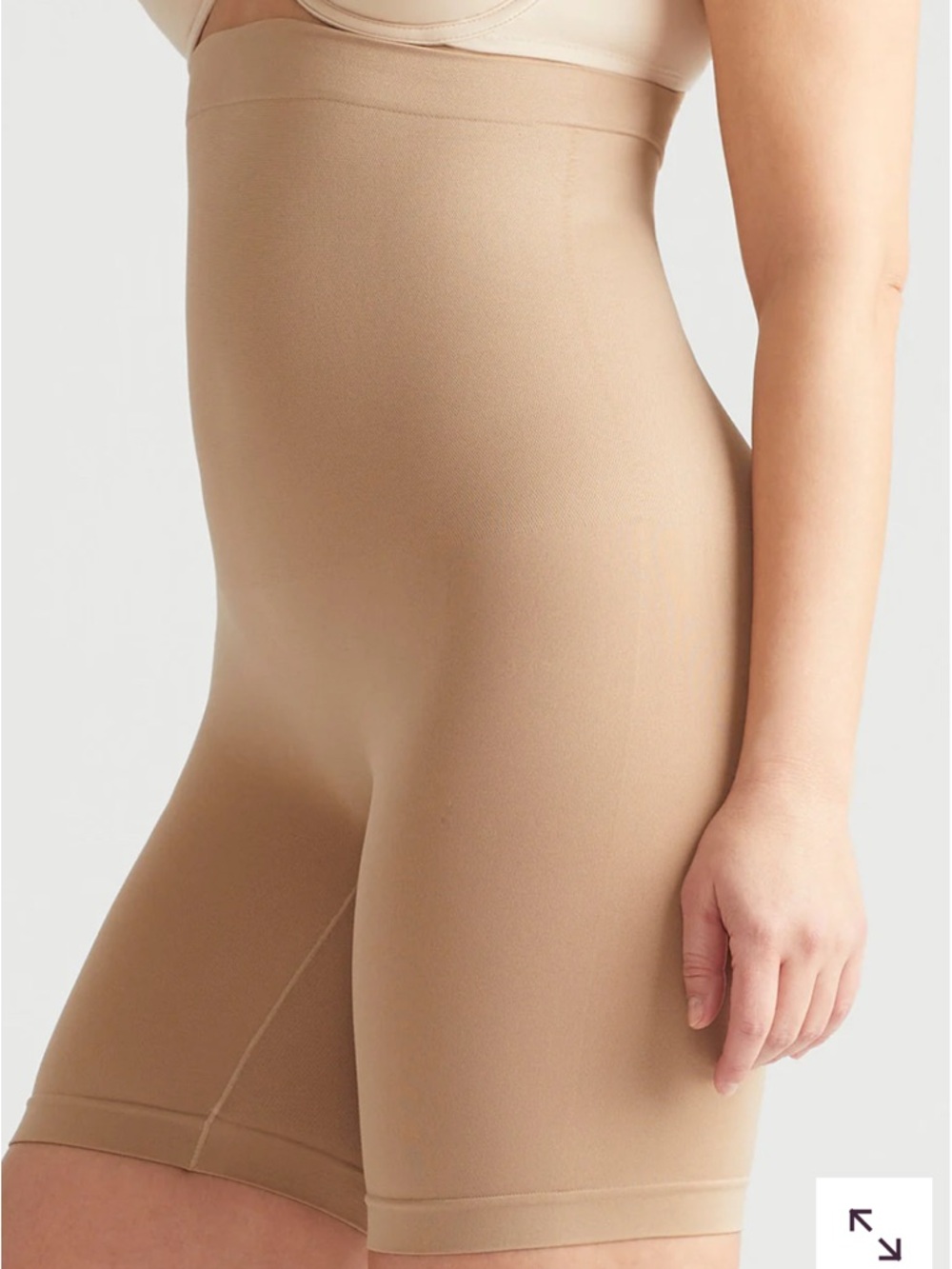 NWOT Yummie High-Waist Seamless Shaping Shorts in Nude